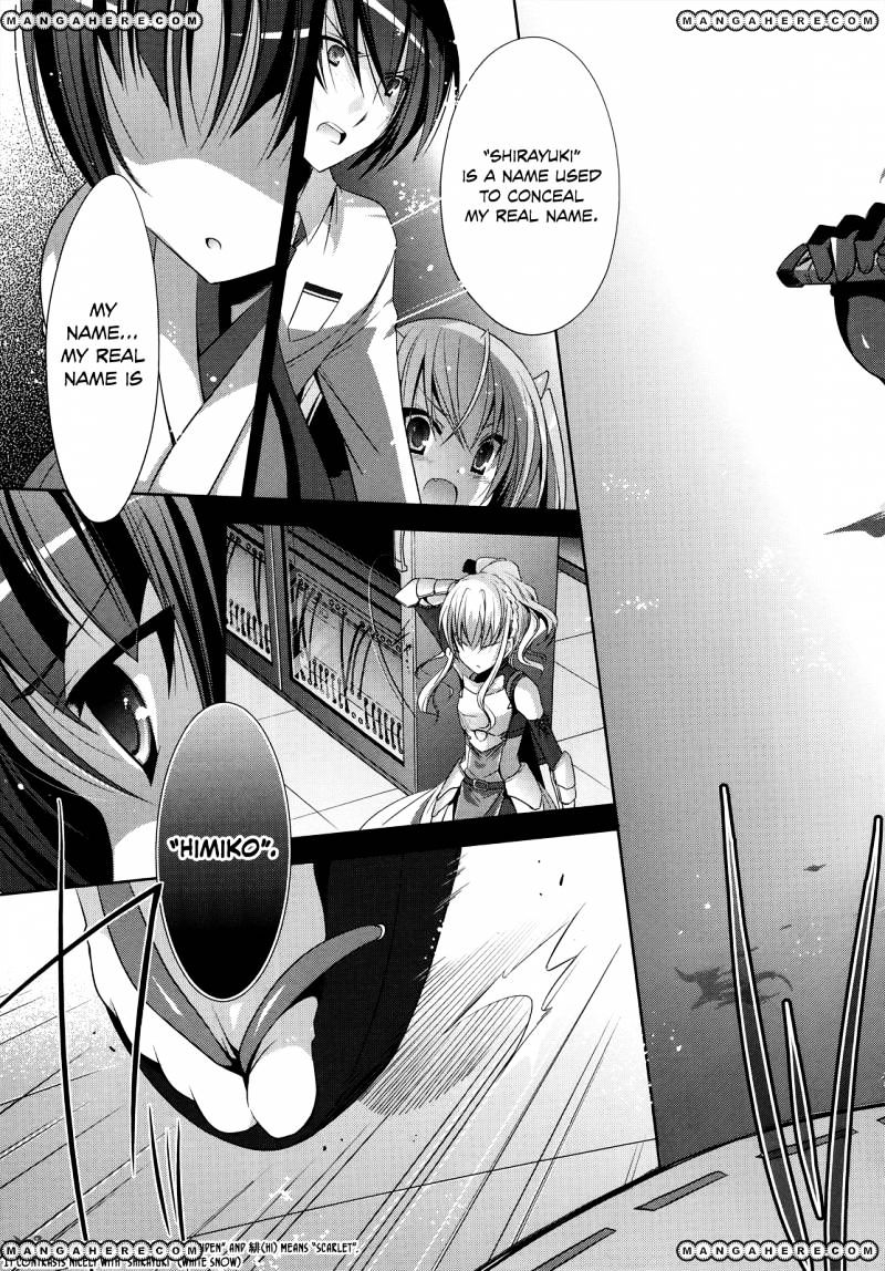 Hidan No Aria - Vol.4 Chapter 26 : The Diamond Dust Witch Vs The Scarlet Shrine Maiden