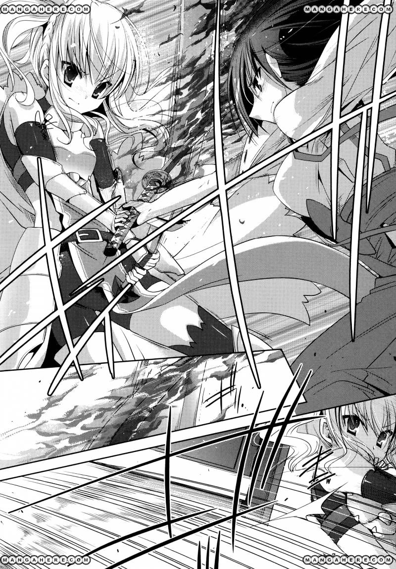 Hidan No Aria - Vol.4 Chapter 26 : The Diamond Dust Witch Vs The Scarlet Shrine Maiden