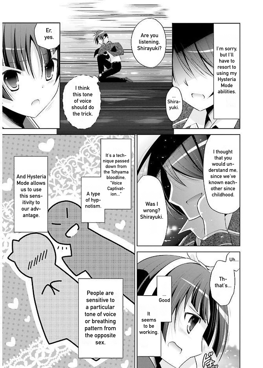 Hidan No Aria - Vol.16 Chapter 88: Eight Ship Leap