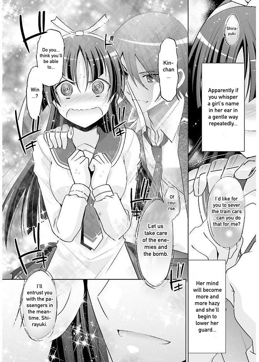 Hidan No Aria - Vol.16 Chapter 88: Eight Ship Leap