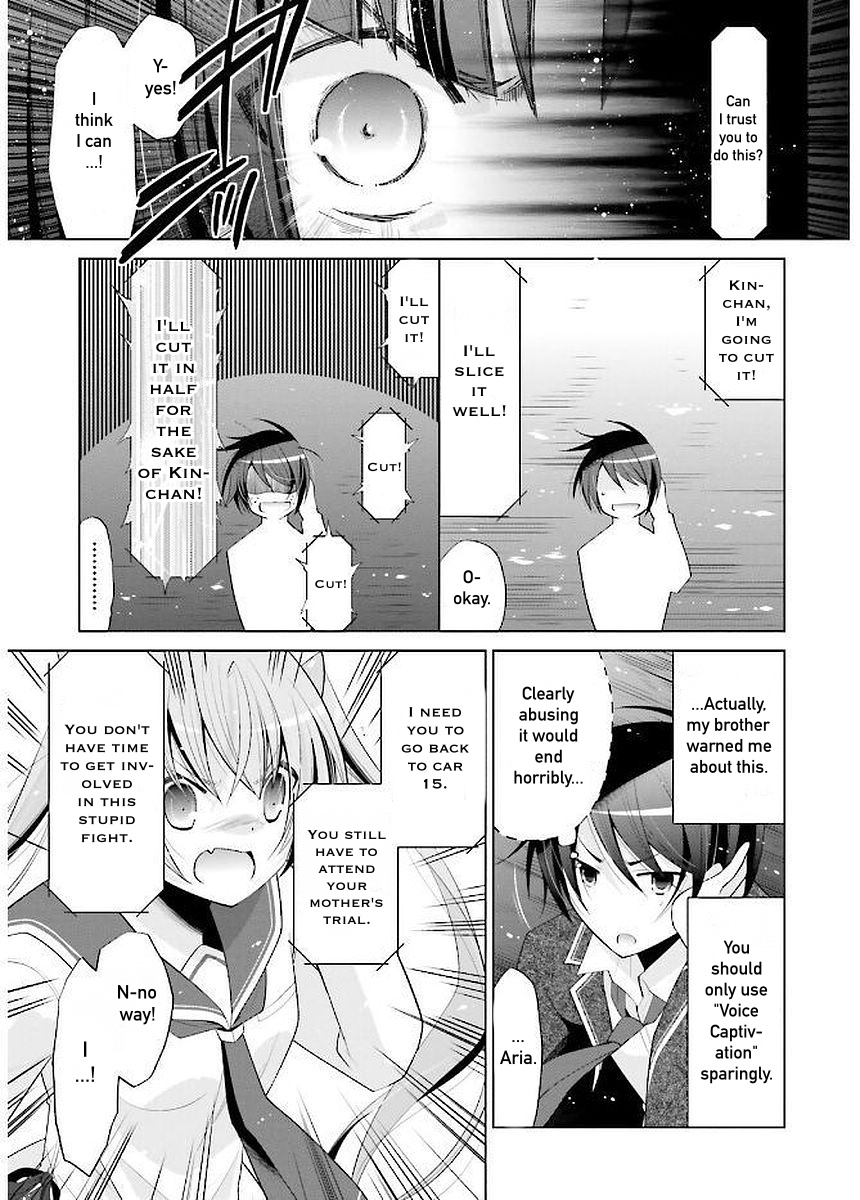 Hidan No Aria - Vol.16 Chapter 88: Eight Ship Leap