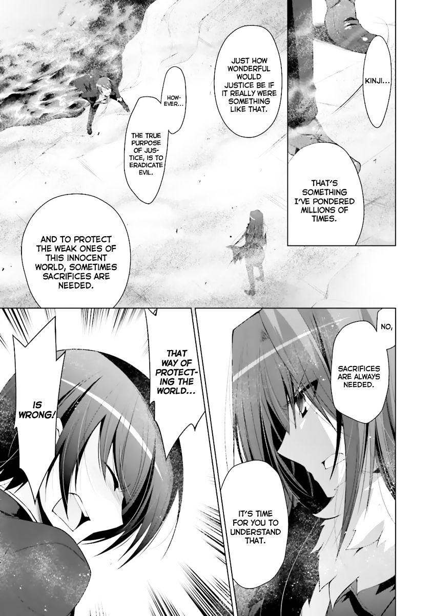 Hidan No Aria - Vol.4 Chapter 53 : Falling-Out