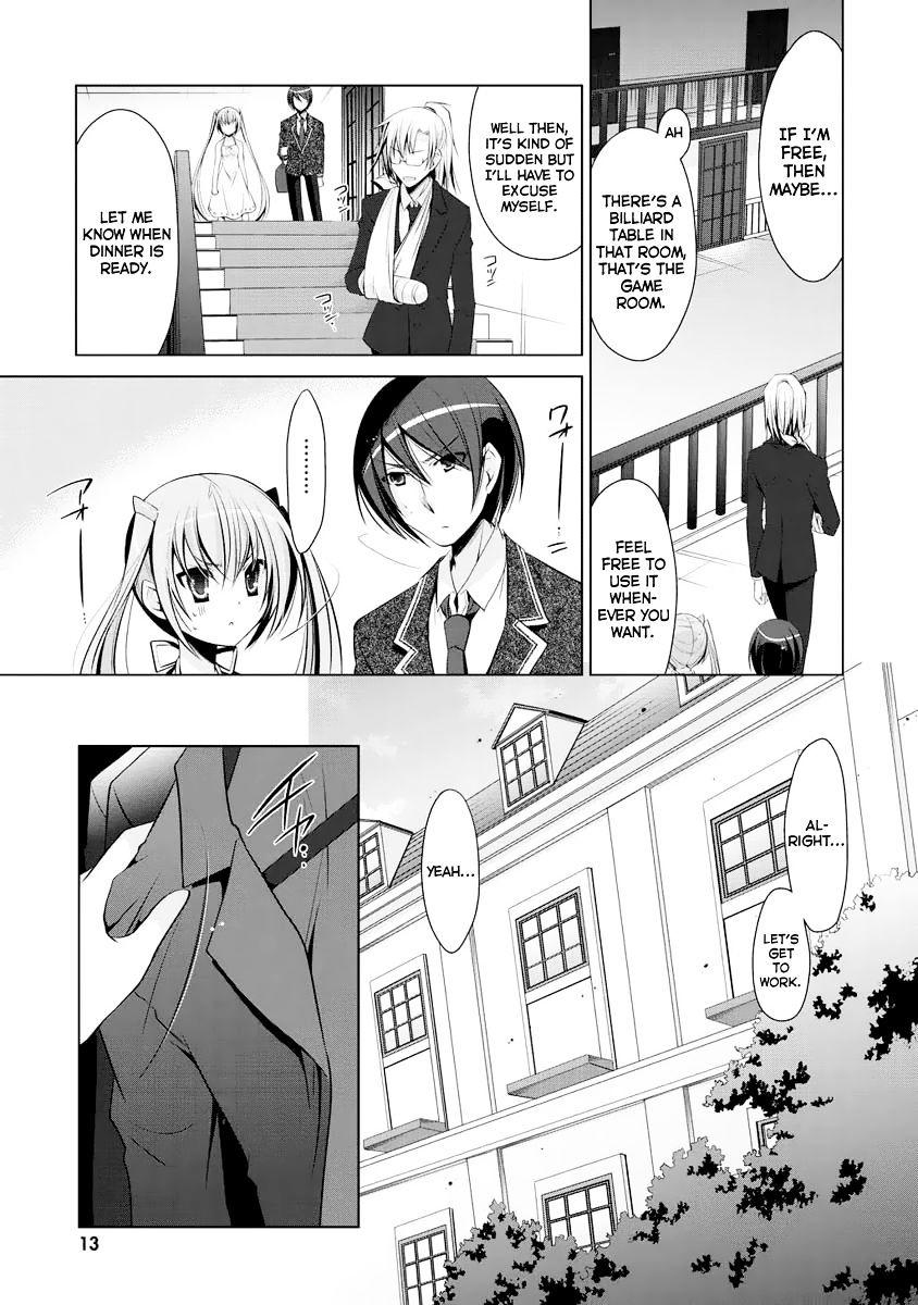 Hidan No Aria - Vol.4 Chapter 38 : Infiltration Plan