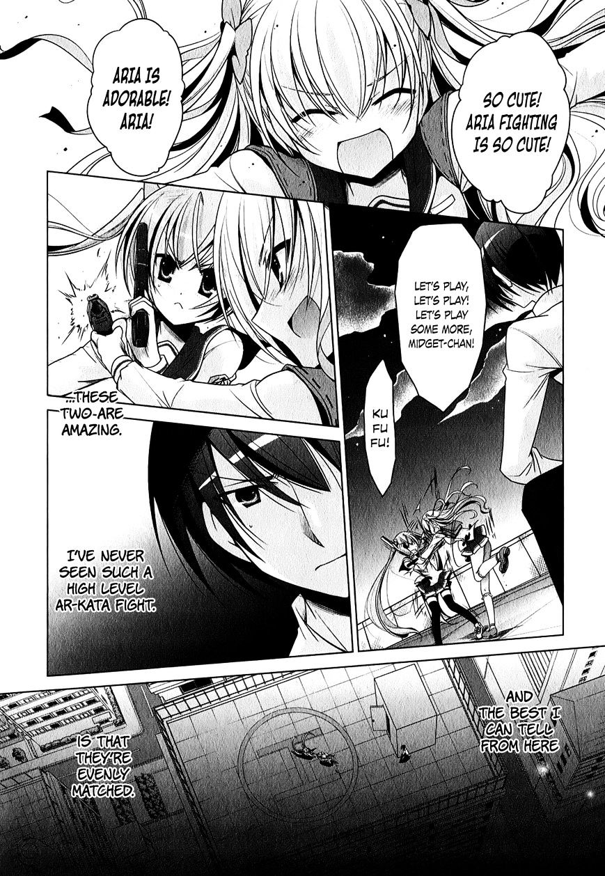 Hidan No Aria - Vol.4 Chapter 30 : Quadra In The Moonlight