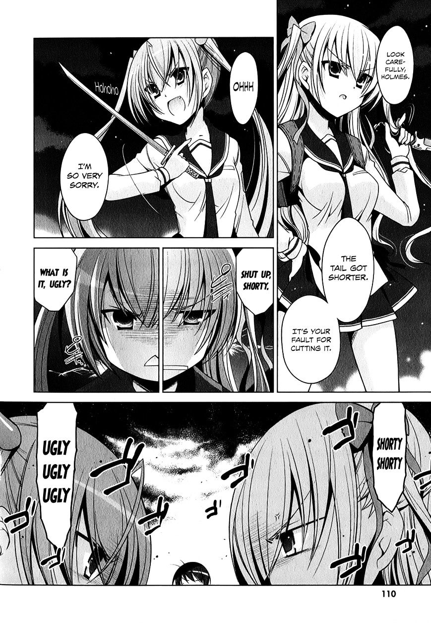 Hidan No Aria - Vol.4 Chapter 30 : Quadra In The Moonlight