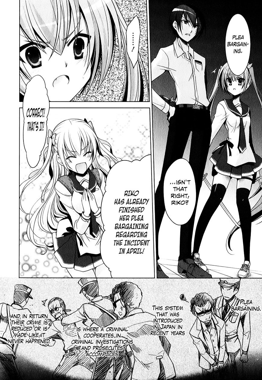 Hidan No Aria - Vol.4 Chapter 30 : Quadra In The Moonlight