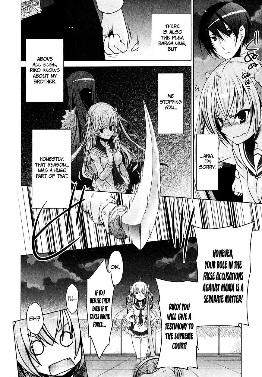 Hidan No Aria - Vol.4 Chapter 30 : Quadra In The Moonlight