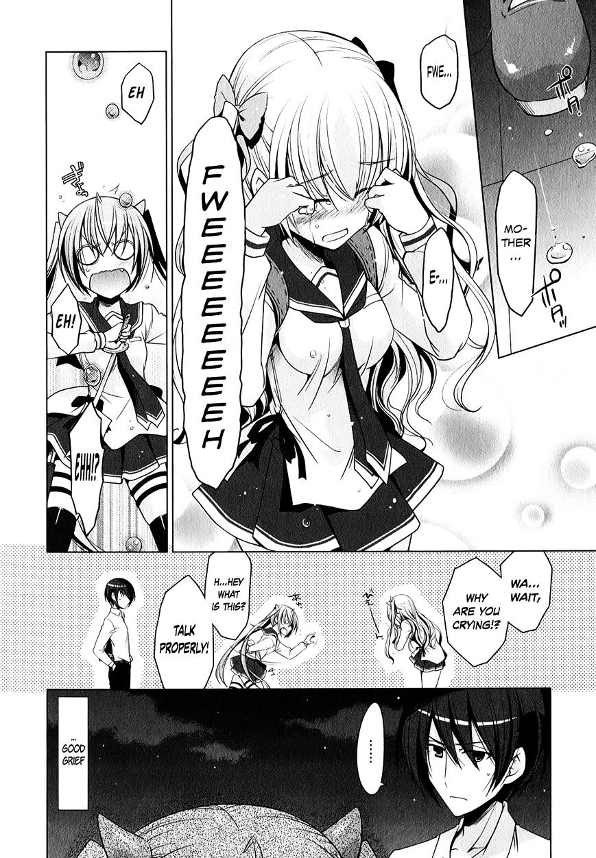 Hidan No Aria - Vol.4 Chapter 30 : Quadra In The Moonlight