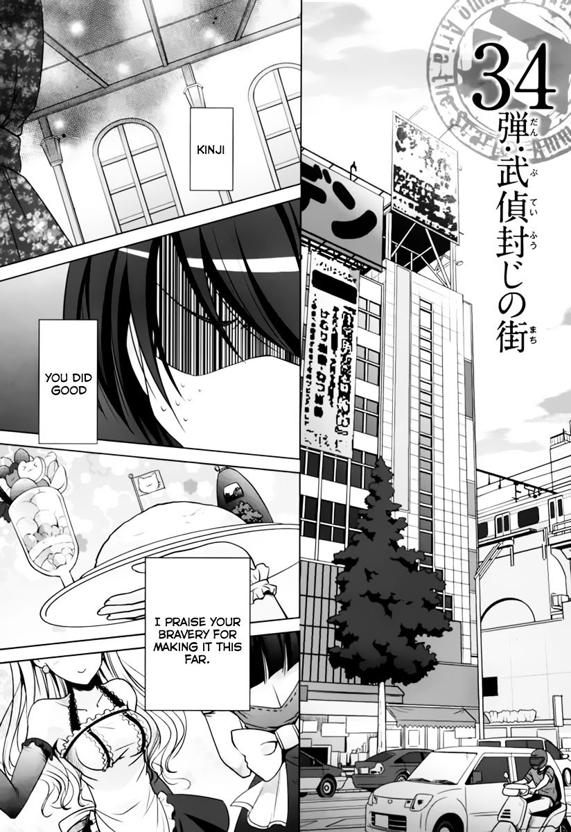 Hidan No Aria - Vol.4 Chapter 34 : Butei Sealer Town