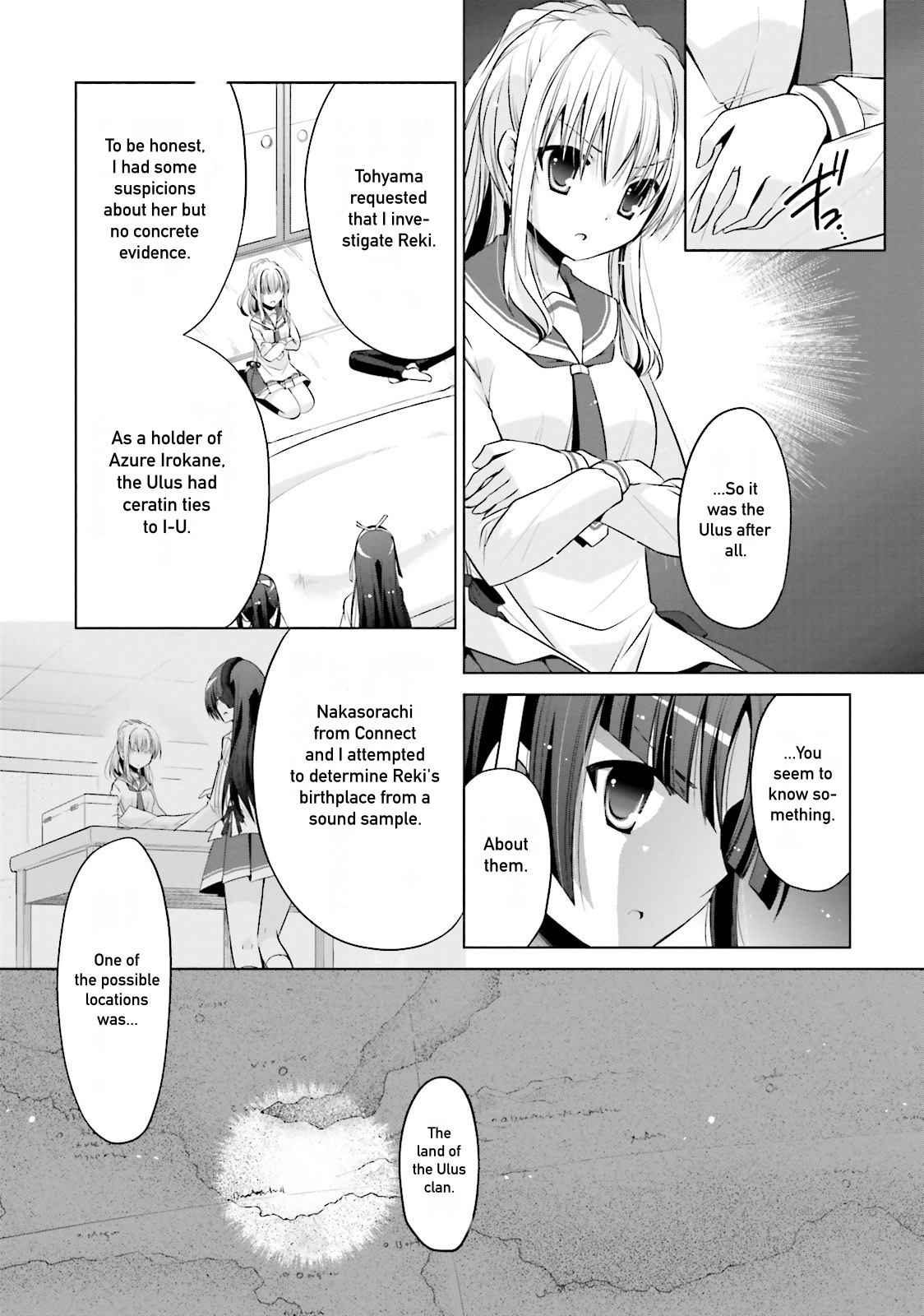 Hidan No Aria - Vol.15 Chapter 83: Who Is Reki?