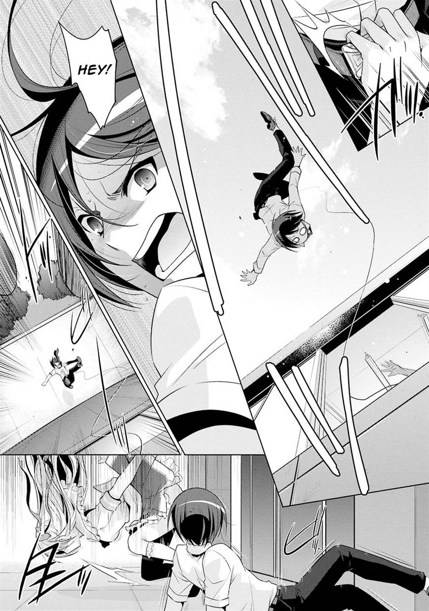 Hidan No Aria - Vol.4 Chapter 47