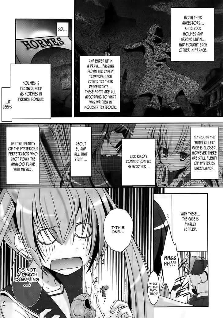 Hidan No Aria - Vol.3 Chapter 16 : Armed Miko