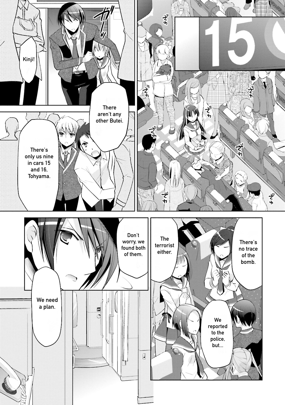 Hidan No Aria - Vol.15 Chapter 86: Koko The Scout