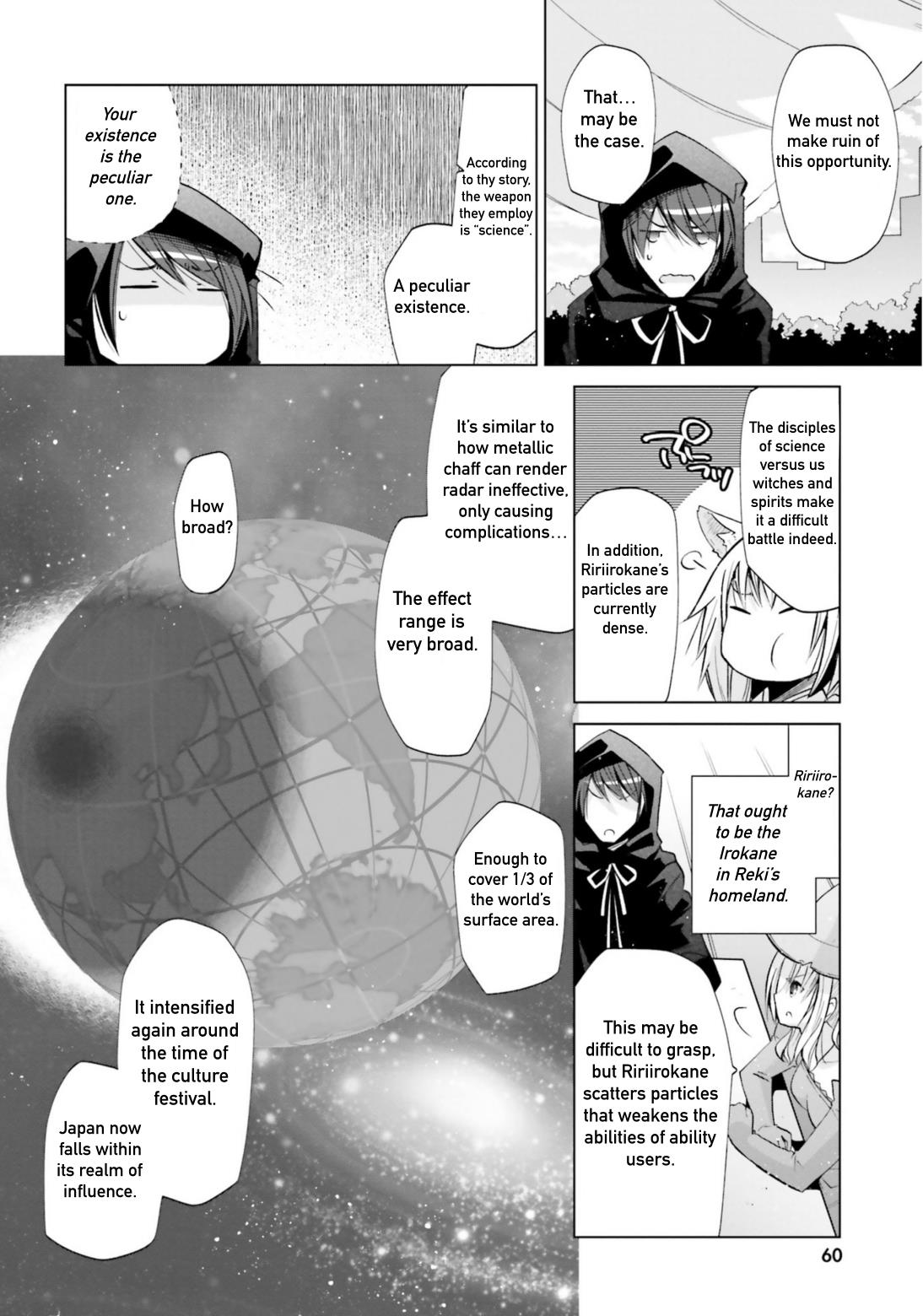 Hidan No Aria - Vol.21 Chapter 120: Deen Conference