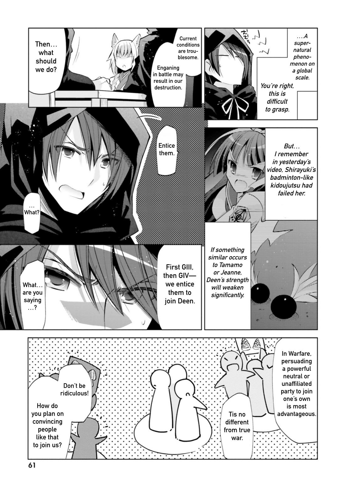 Hidan No Aria - Vol.21 Chapter 120: Deen Conference