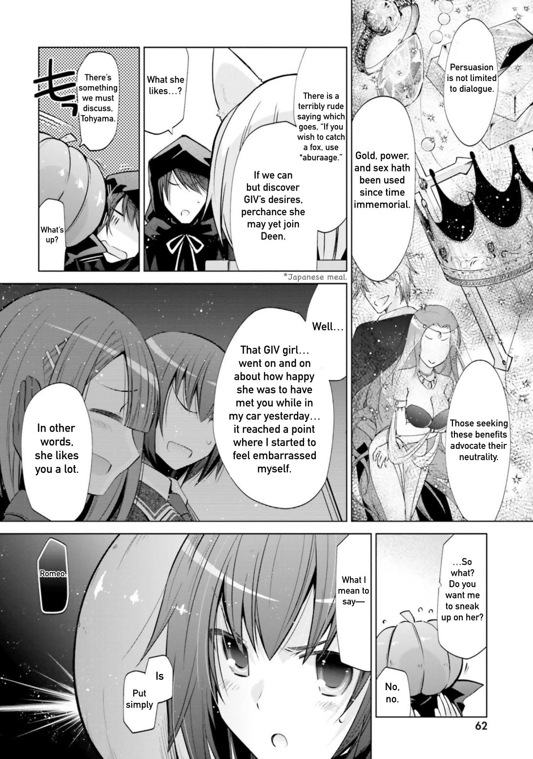 Hidan No Aria - Vol.21 Chapter 120: Deen Conference