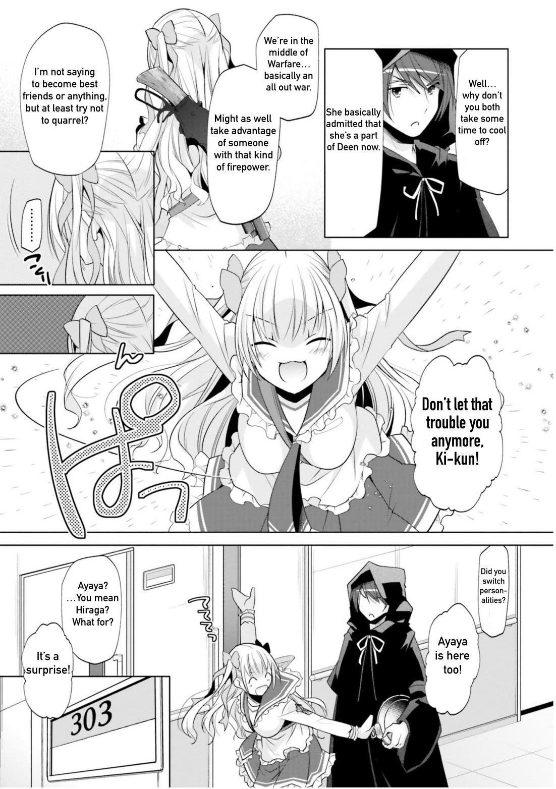 Hidan No Aria - Vol.21 Chapter 120: Deen Conference