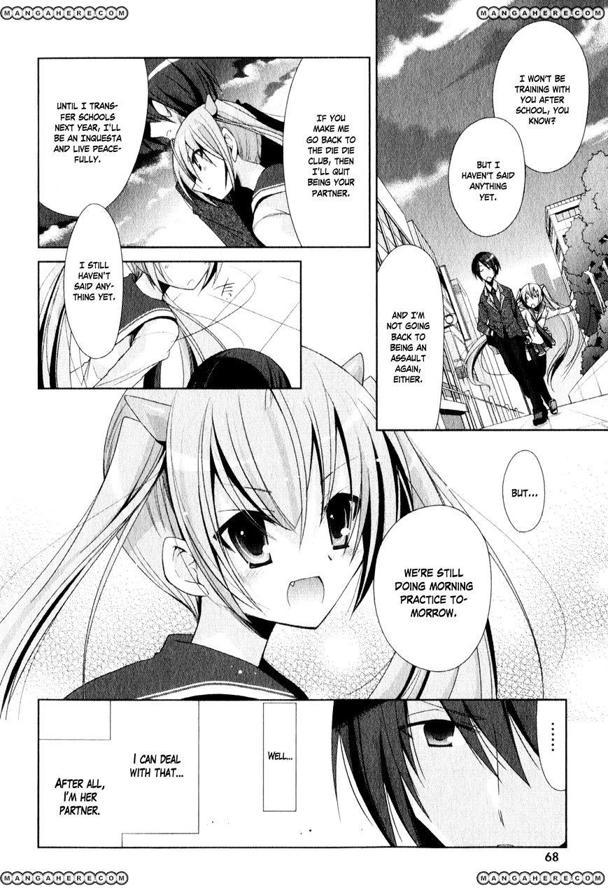 Hidan No Aria - Vol.3 Chapter 19 : Calling To Pupil