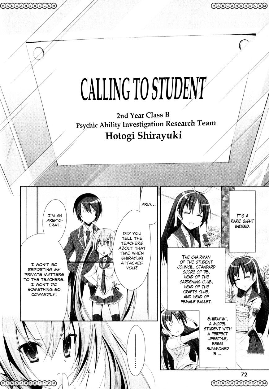 Hidan No Aria - Vol.3 Chapter 19 : Calling To Pupil