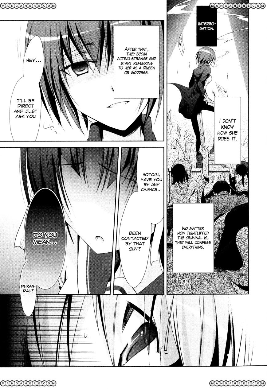 Hidan No Aria - Vol.3 Chapter 19 : Calling To Pupil