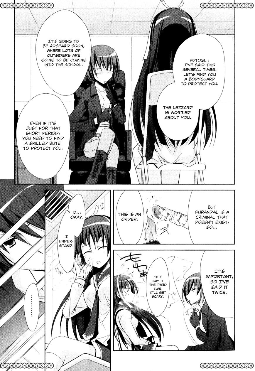 Hidan No Aria - Vol.3 Chapter 19 : Calling To Pupil