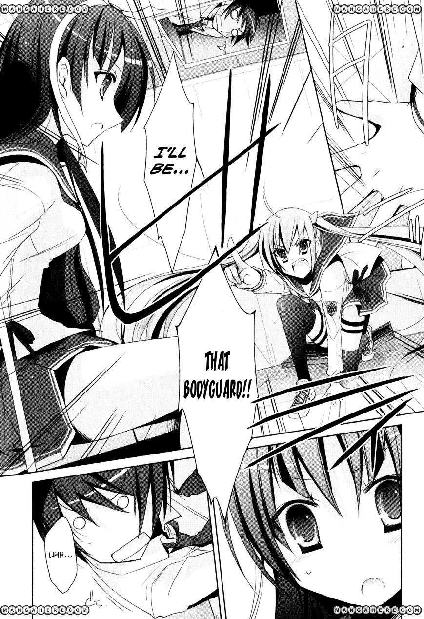 Hidan No Aria - Vol.3 Chapter 19 : Calling To Pupil