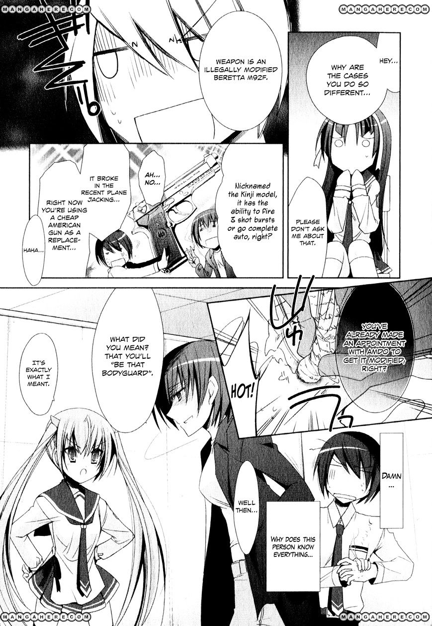 Hidan No Aria - Vol.3 Chapter 19 : Calling To Pupil