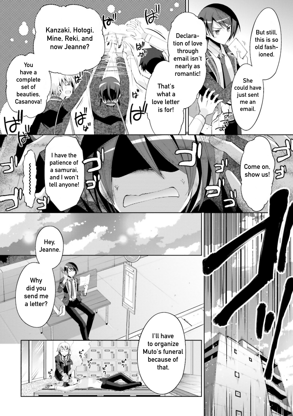 Hidan No Aria - Vol.17 Chapter 94: Bandire