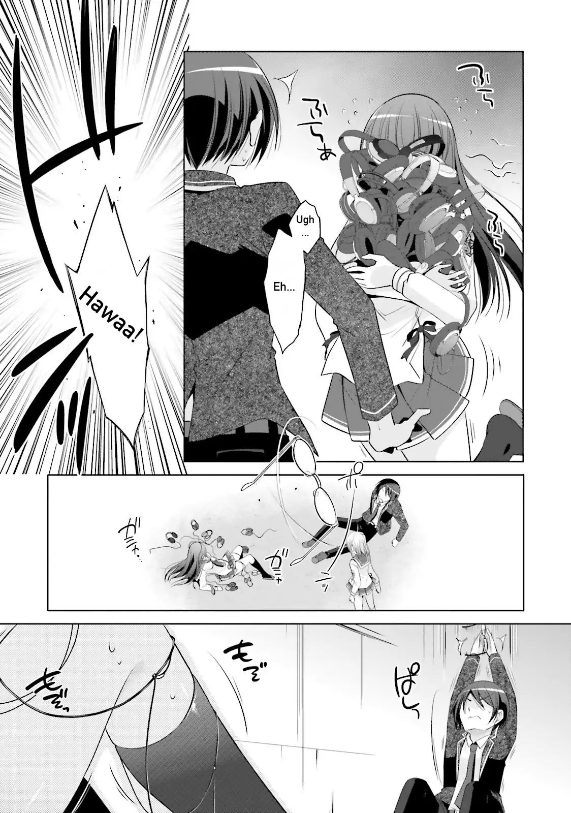 Hidan No Aria - Vol.14 Chapter 76: A Sound Inquiry