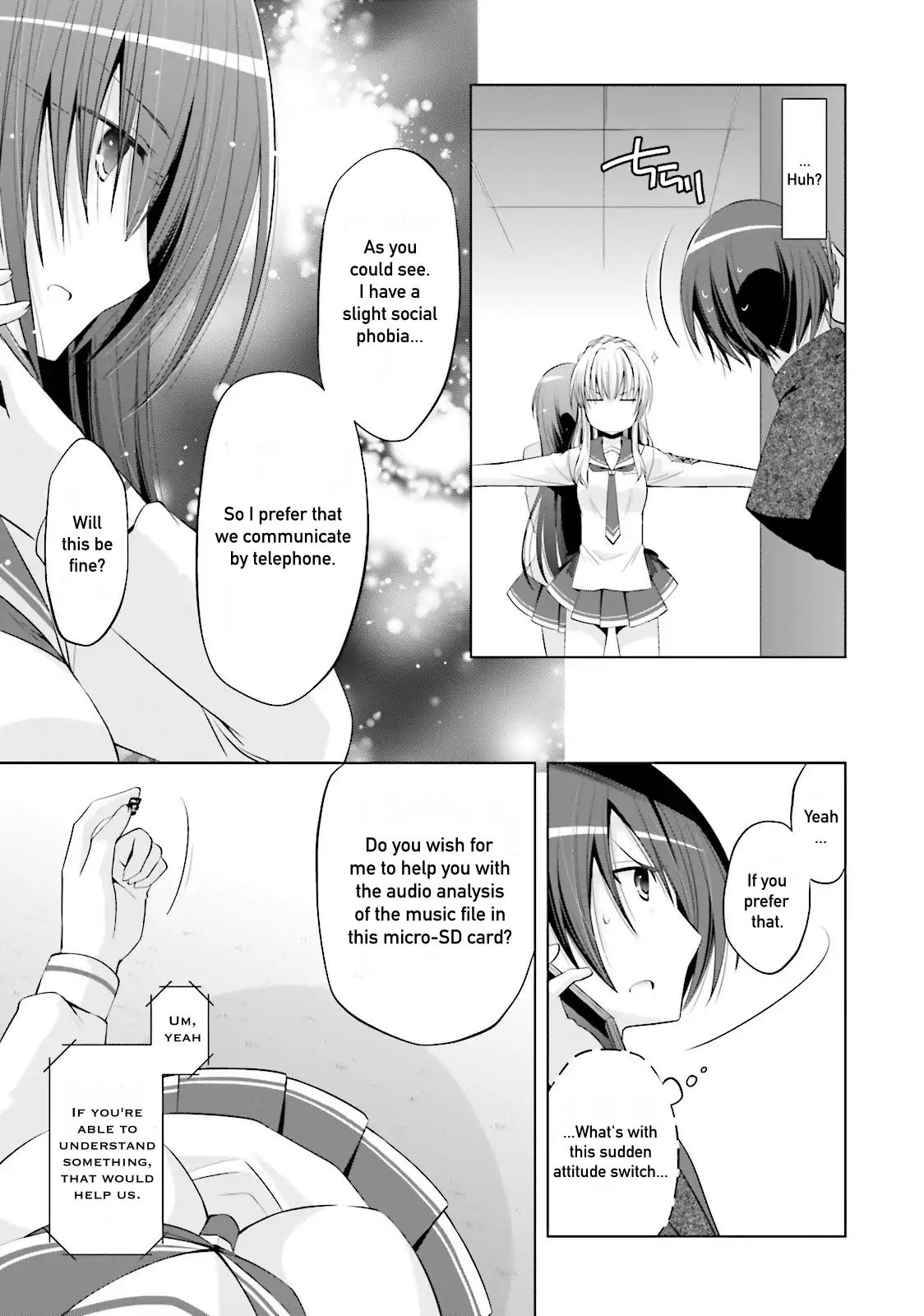 Hidan No Aria - Vol.14 Chapter 76: A Sound Inquiry