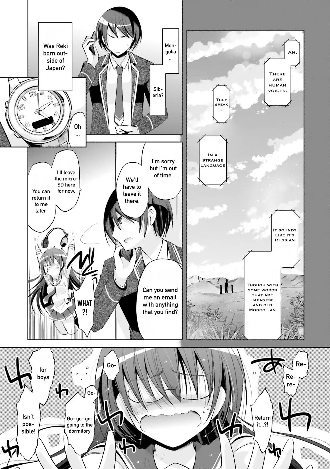 Hidan No Aria - Vol.14 Chapter 76: A Sound Inquiry