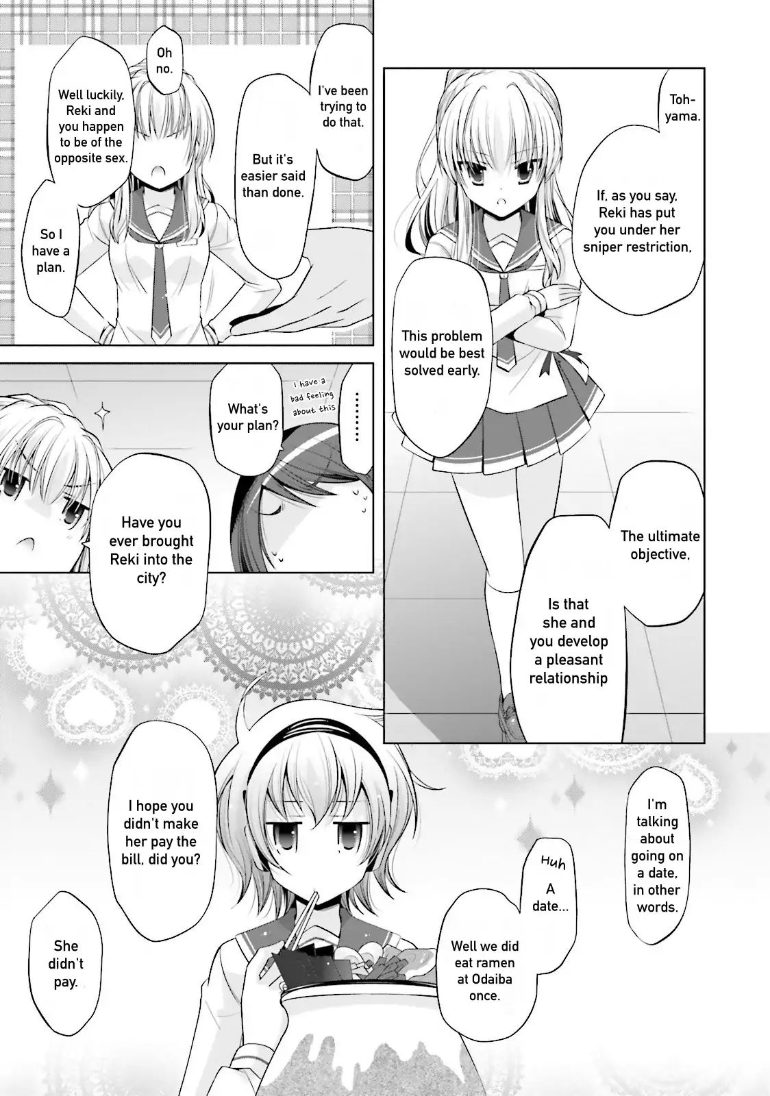 Hidan No Aria - Vol.14 Chapter 76: A Sound Inquiry