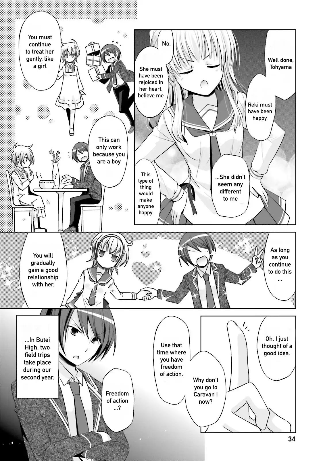 Hidan No Aria - Vol.14 Chapter 76: A Sound Inquiry