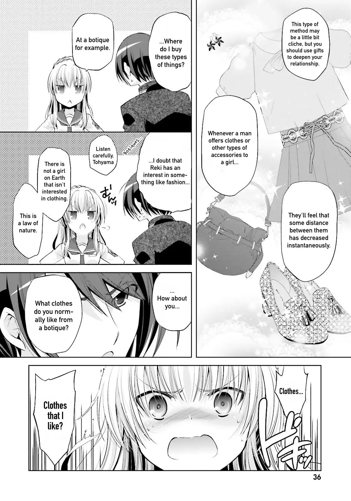 Hidan No Aria - Vol.14 Chapter 76: A Sound Inquiry