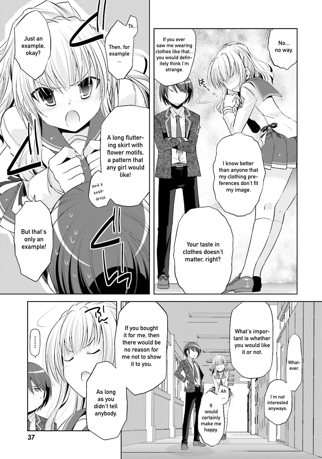 Hidan No Aria - Vol.14 Chapter 76: A Sound Inquiry