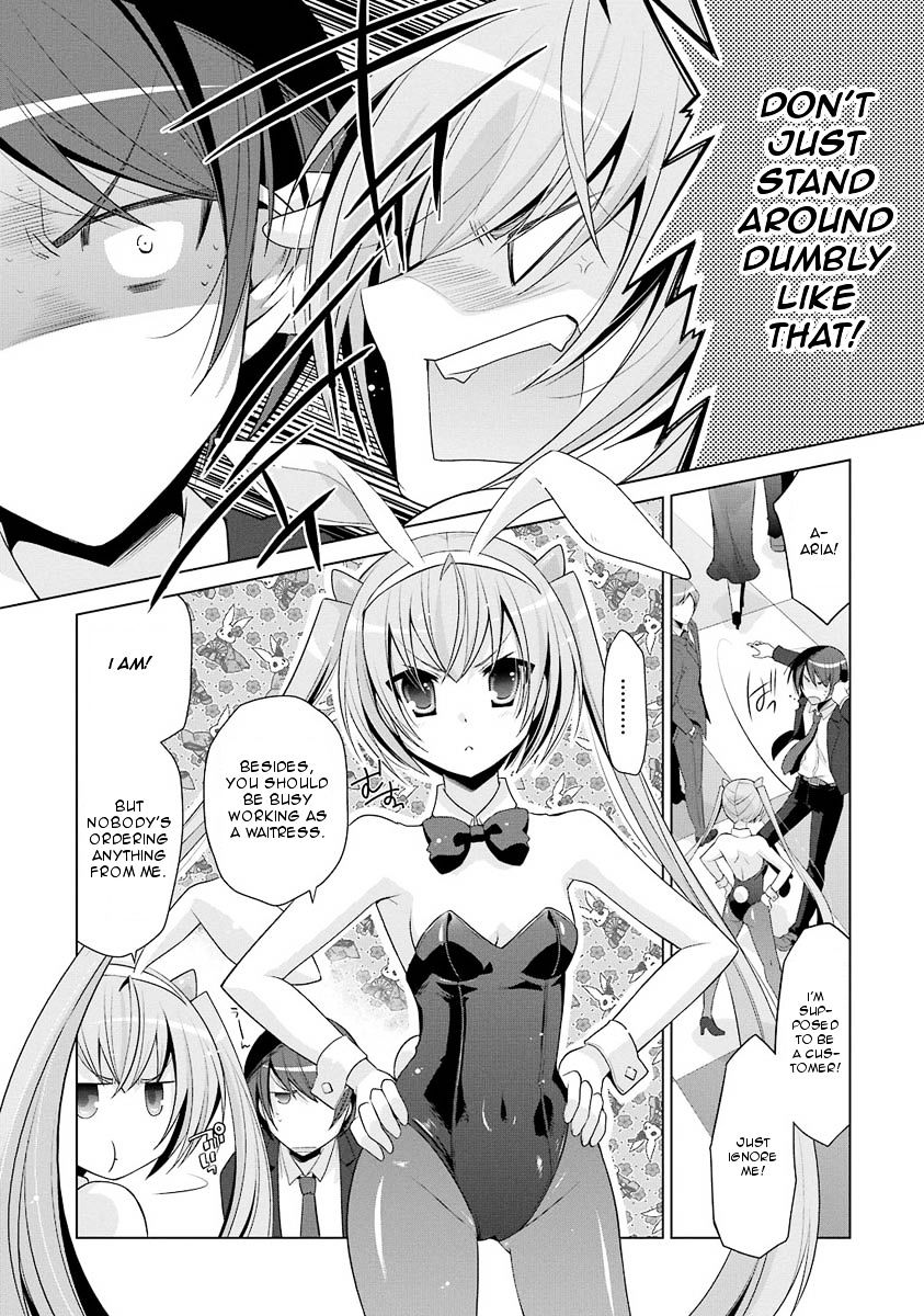 Hidan No Aria - Vol.4 Chapter 50 : Security Duty