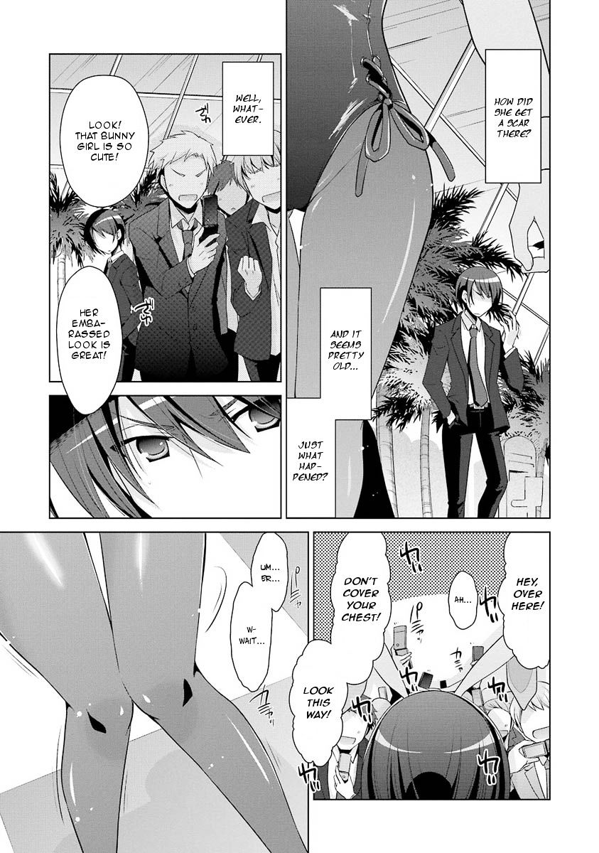 Hidan No Aria - Vol.4 Chapter 50 : Security Duty