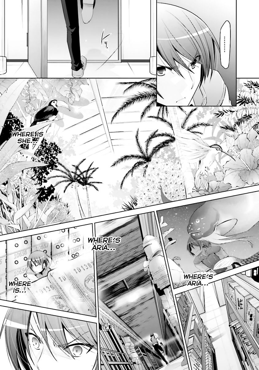 Hidan No Aria - Vol.4 Chapter 61 : Obligations Of The Holmes Family