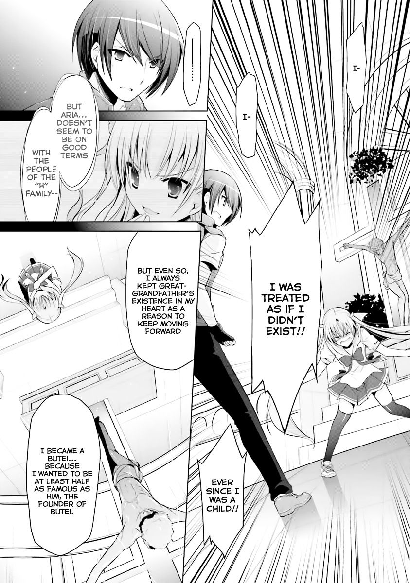 Hidan No Aria - Vol.4 Chapter 61 : Obligations Of The Holmes Family