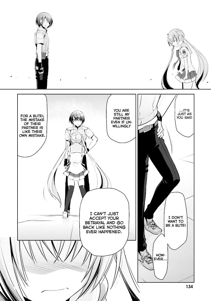 Hidan No Aria - Vol.4 Chapter 61 : Obligations Of The Holmes Family