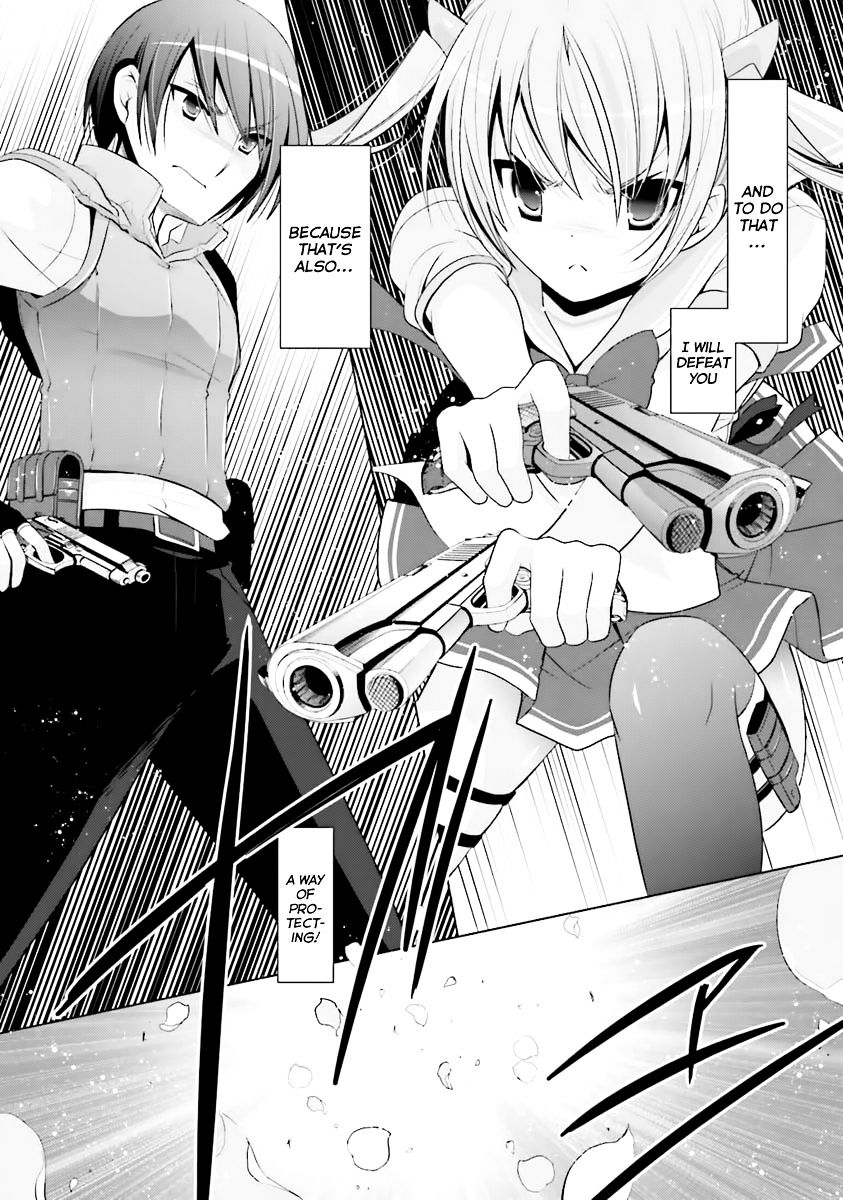 Hidan No Aria - Vol.4 Chapter 61 : Obligations Of The Holmes Family