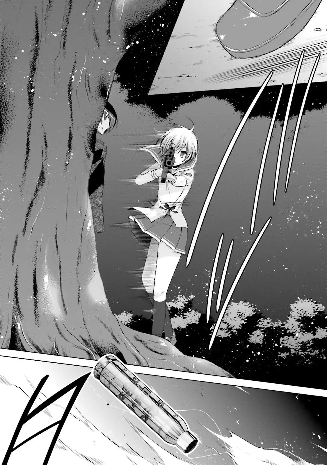 Hidan No Aria - Vol.14 Chapter 80: The Girl Who Doesn't Know Emotions