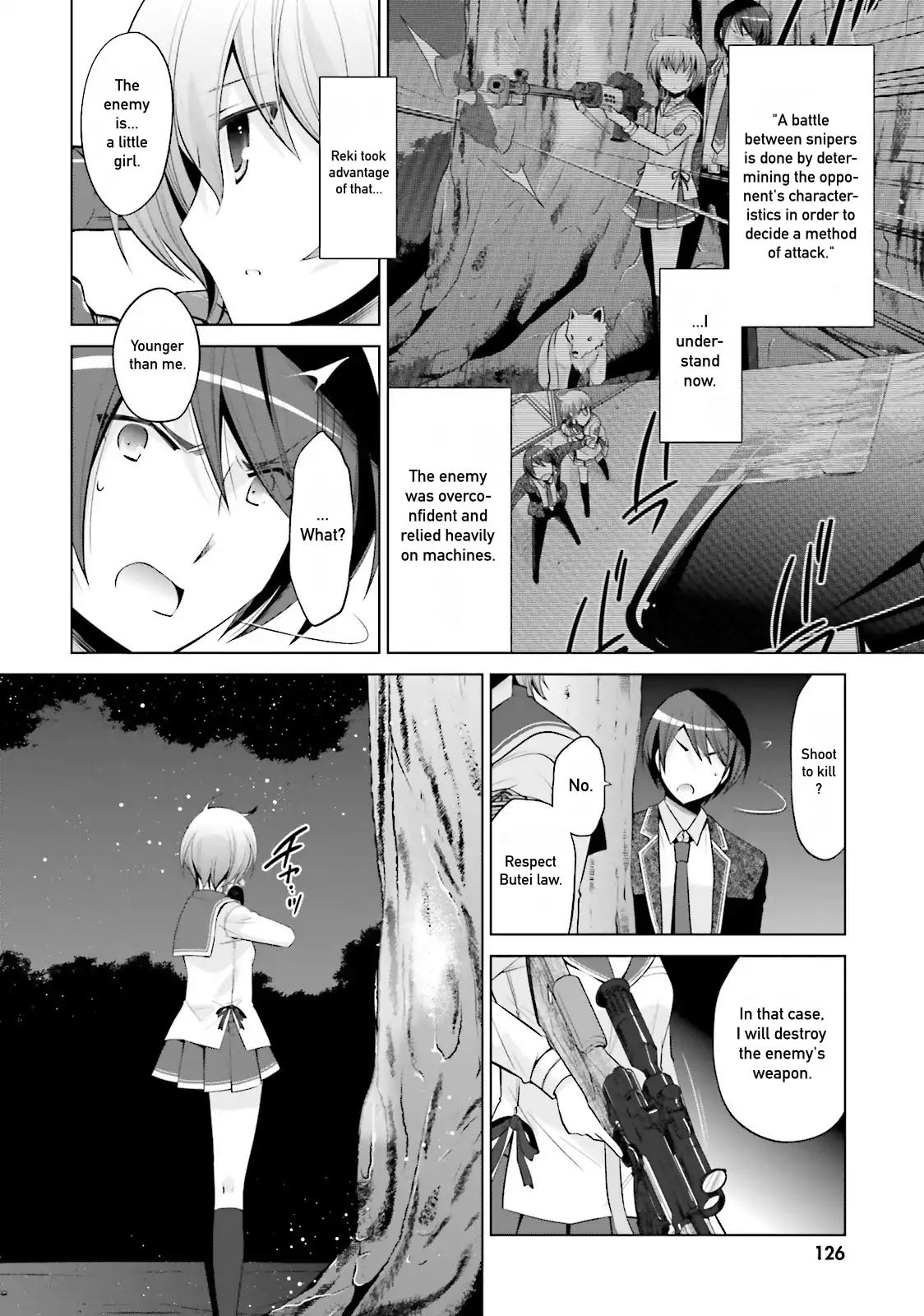 Hidan No Aria - Vol.14 Chapter 80: The Girl Who Doesn't Know Emotions