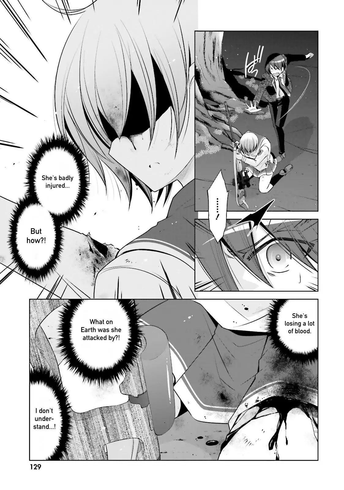 Hidan No Aria - Vol.14 Chapter 80: The Girl Who Doesn't Know Emotions