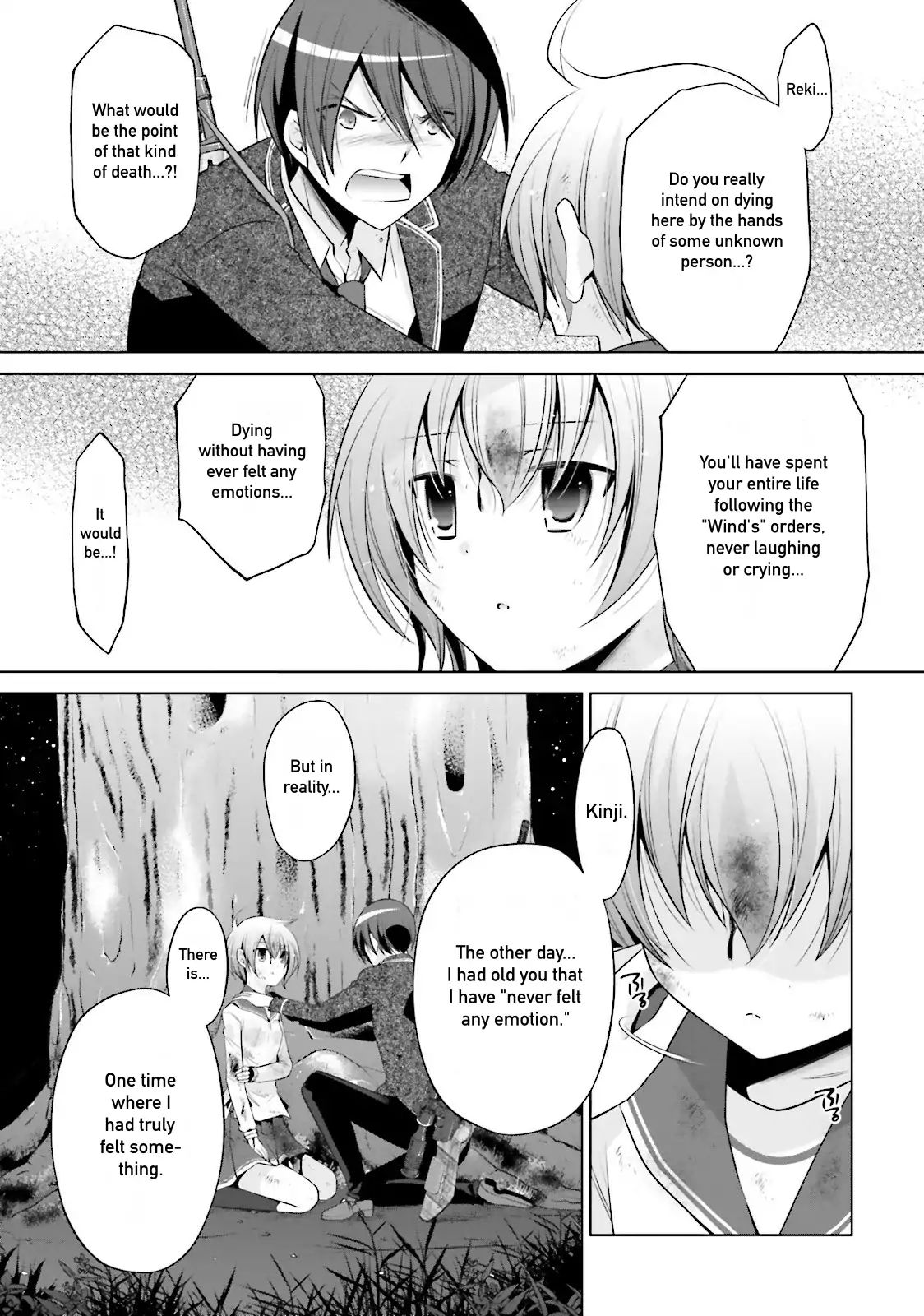 Hidan No Aria - Vol.14 Chapter 80: The Girl Who Doesn't Know Emotions