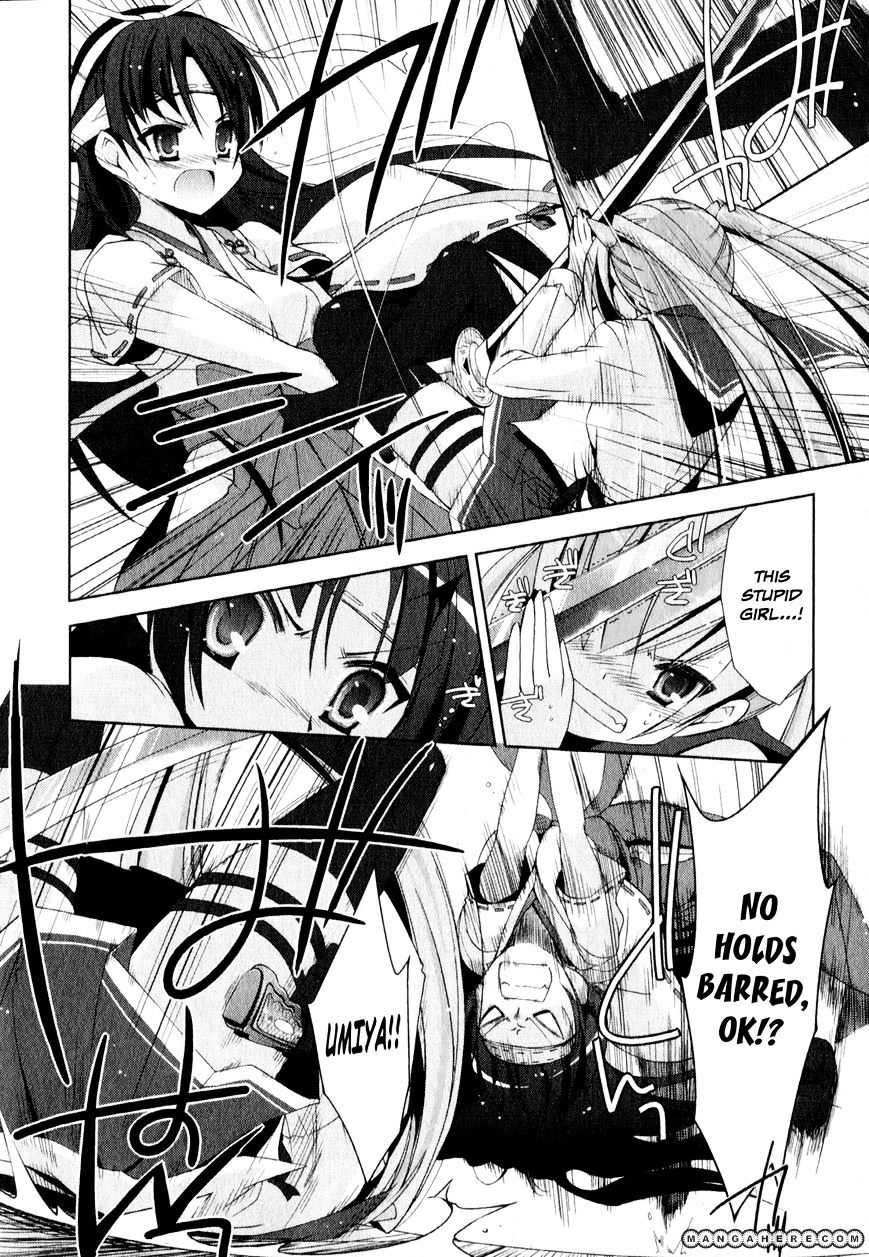 Hidan No Aria - Vol.3 Chapter 17 : Armed Shrine Maiden