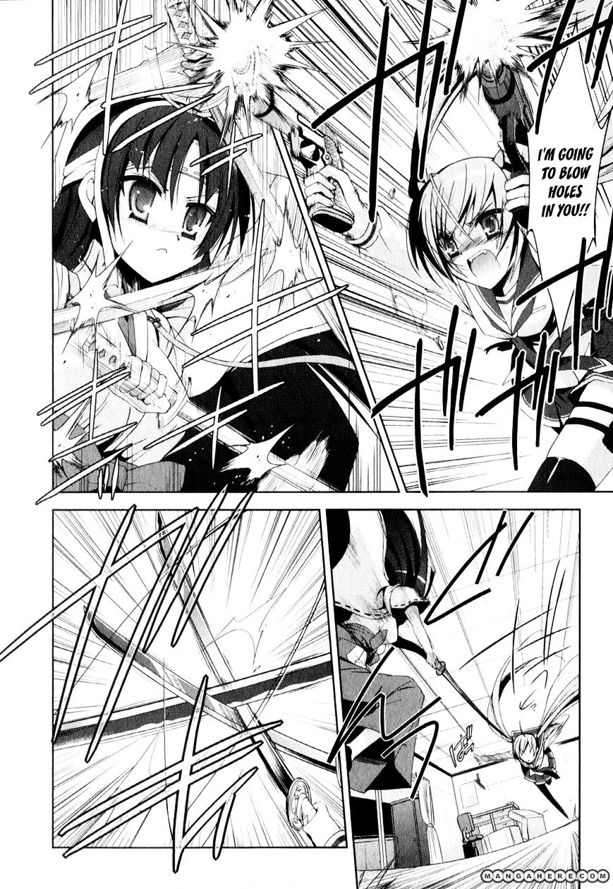 Hidan No Aria - Vol.3 Chapter 17 : Armed Shrine Maiden