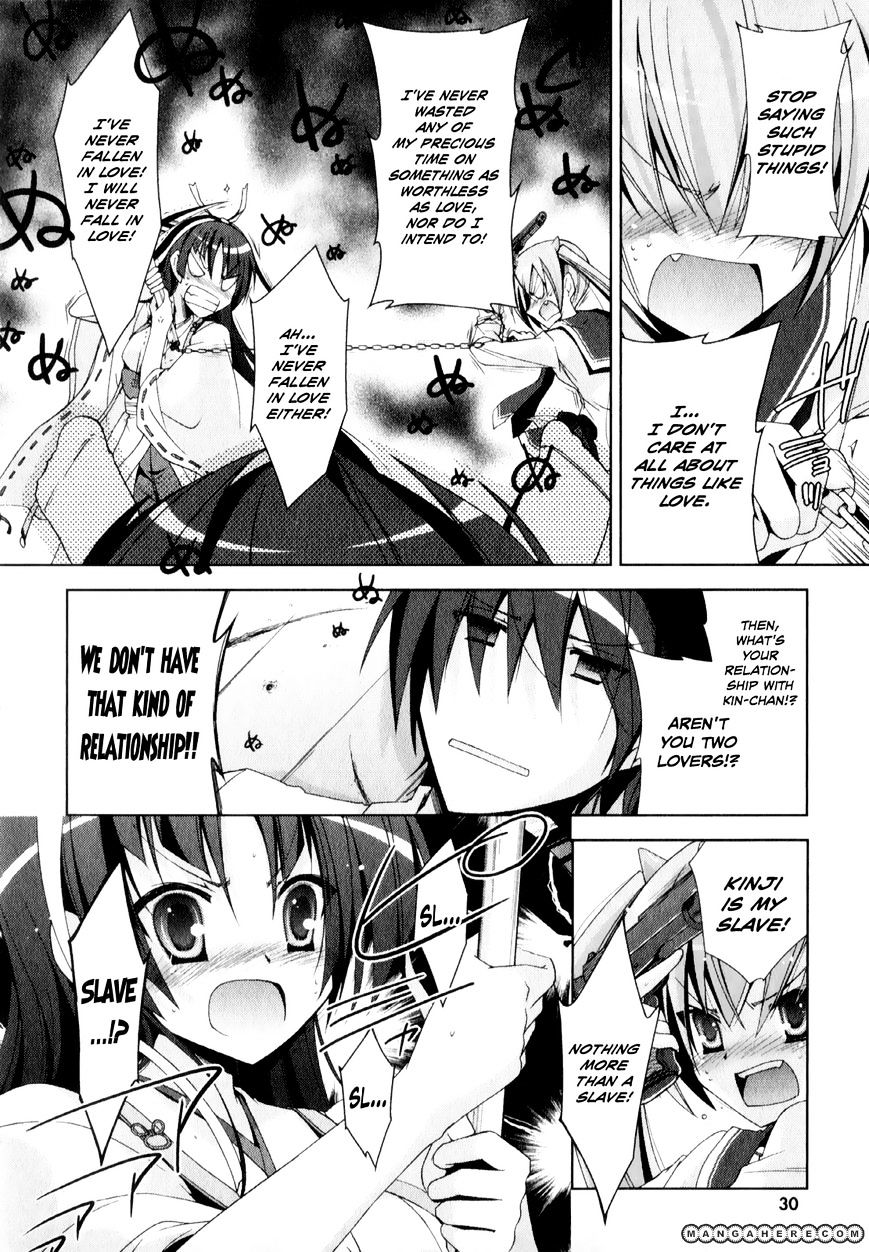 Hidan No Aria - Vol.3 Chapter 17 : Armed Shrine Maiden