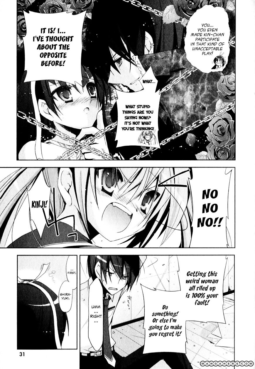 Hidan No Aria - Vol.3 Chapter 17 : Armed Shrine Maiden