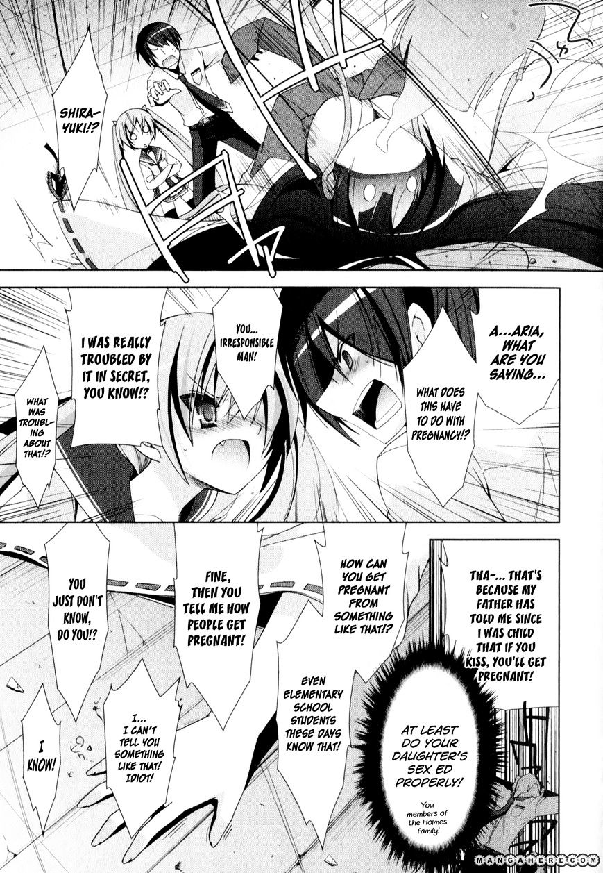 Hidan No Aria - Vol.3 Chapter 17 : Armed Shrine Maiden